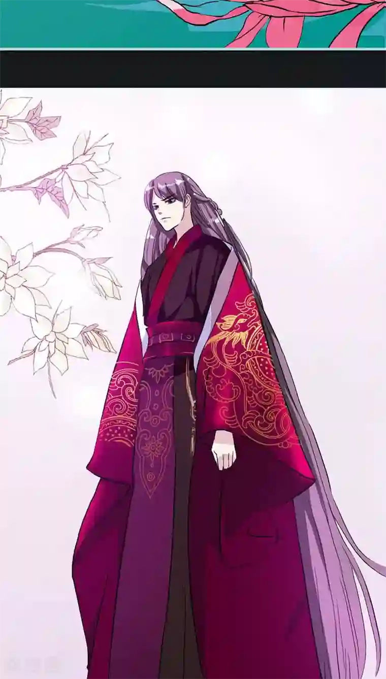 狐帝独爱：上仙求放过第10话 看你还敢欺负我