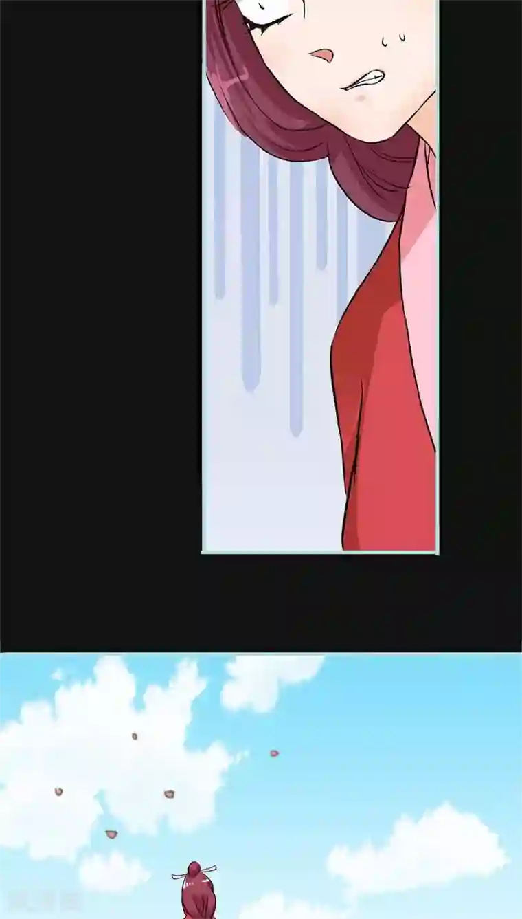 狐帝独爱：上仙求放过第10话 看你还敢欺负我