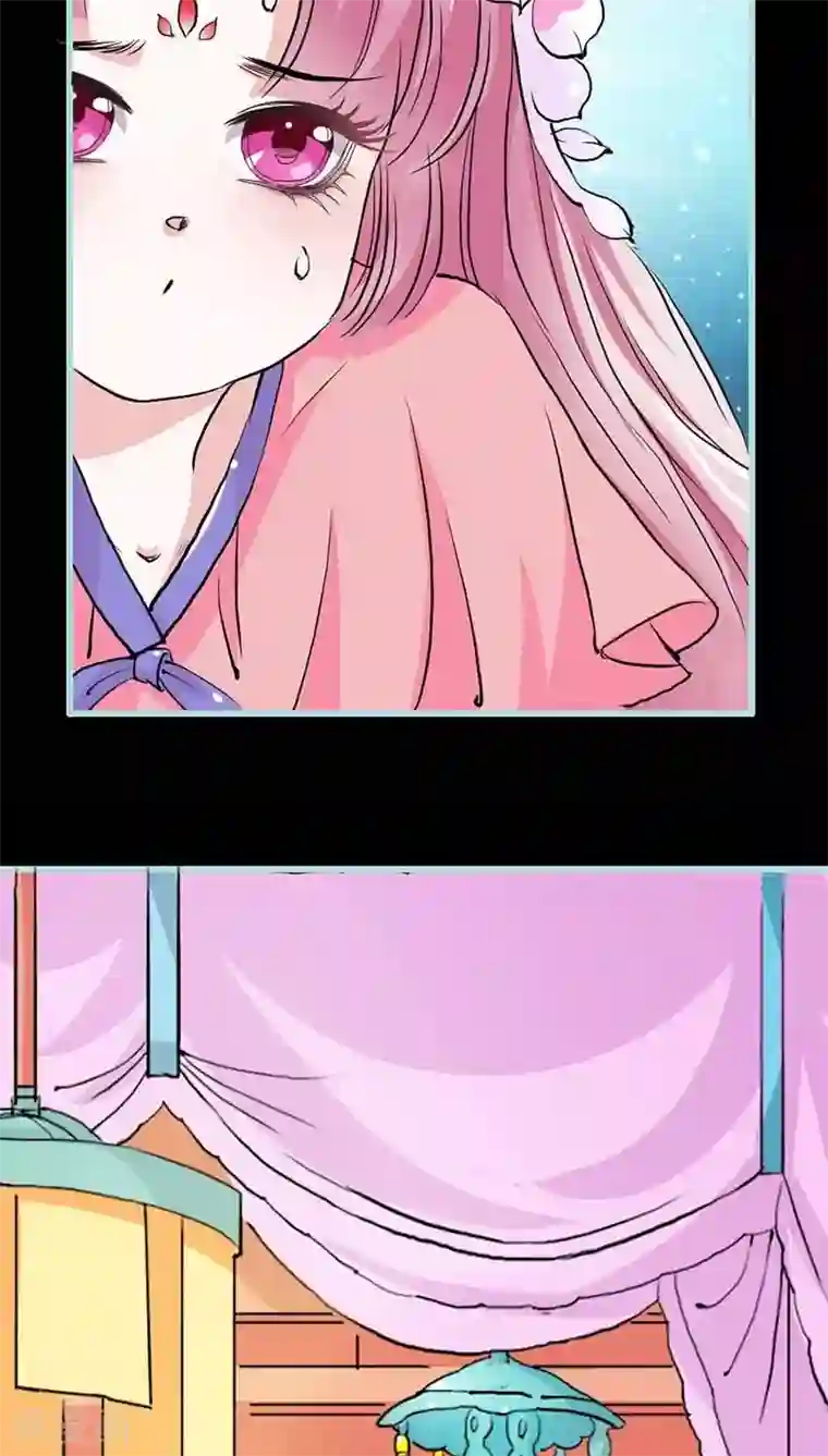 狐帝独爱：上仙求放过第12话 我不会让你死