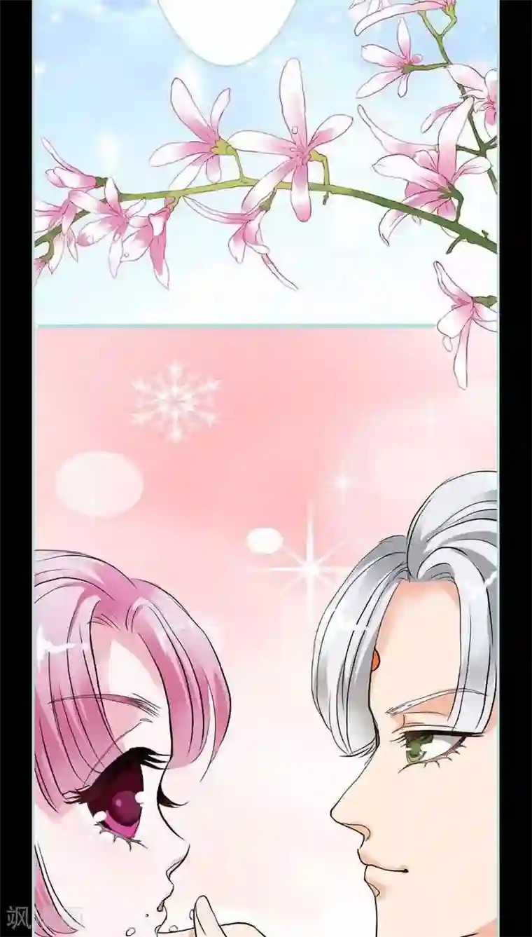 狐帝独爱：上仙求放过第13话 从今你便住在寡人的寝宫