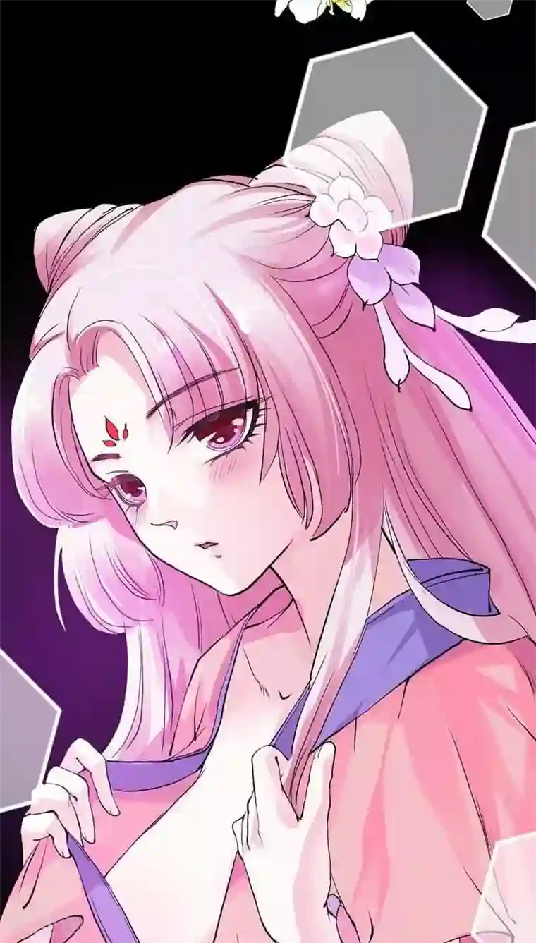 狐帝独爱：上仙求放过第13话 从今你便住在寡人的寝宫