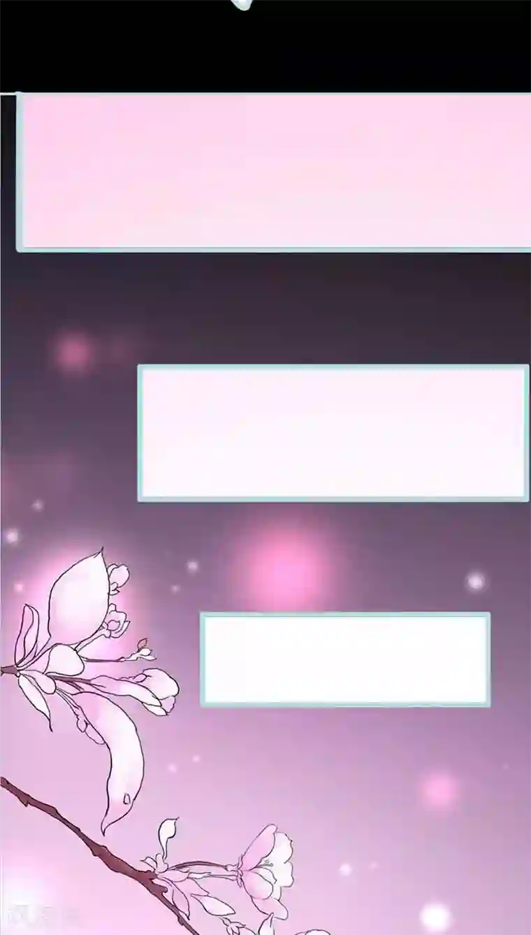 狐帝独爱：上仙求放过第14话 人心有善恶