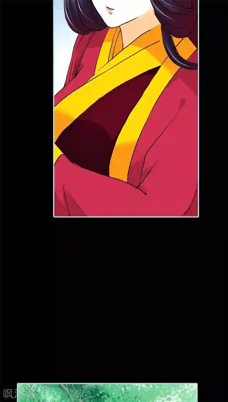 狐帝独爱：上仙求放过第16话 后宫一入深似海