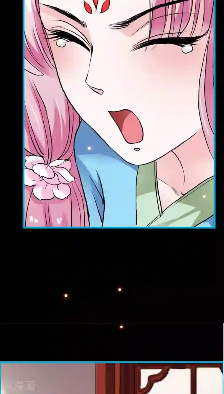 狐帝独爱：上仙求放过第19话 原来你一直在利用我