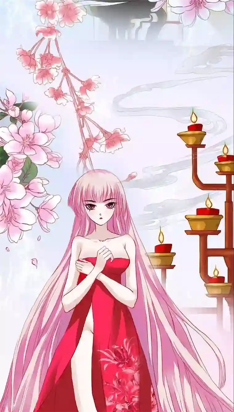 狐帝独爱：上仙求放过第20话 大王，我们来世再见