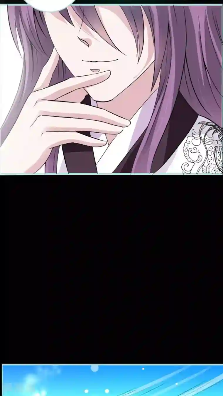 狐帝独爱：上仙求放过第25话 待给你