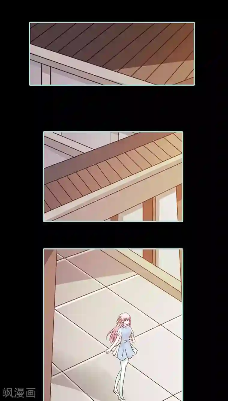 狐帝独爱：上仙求放过第36话 回到现世