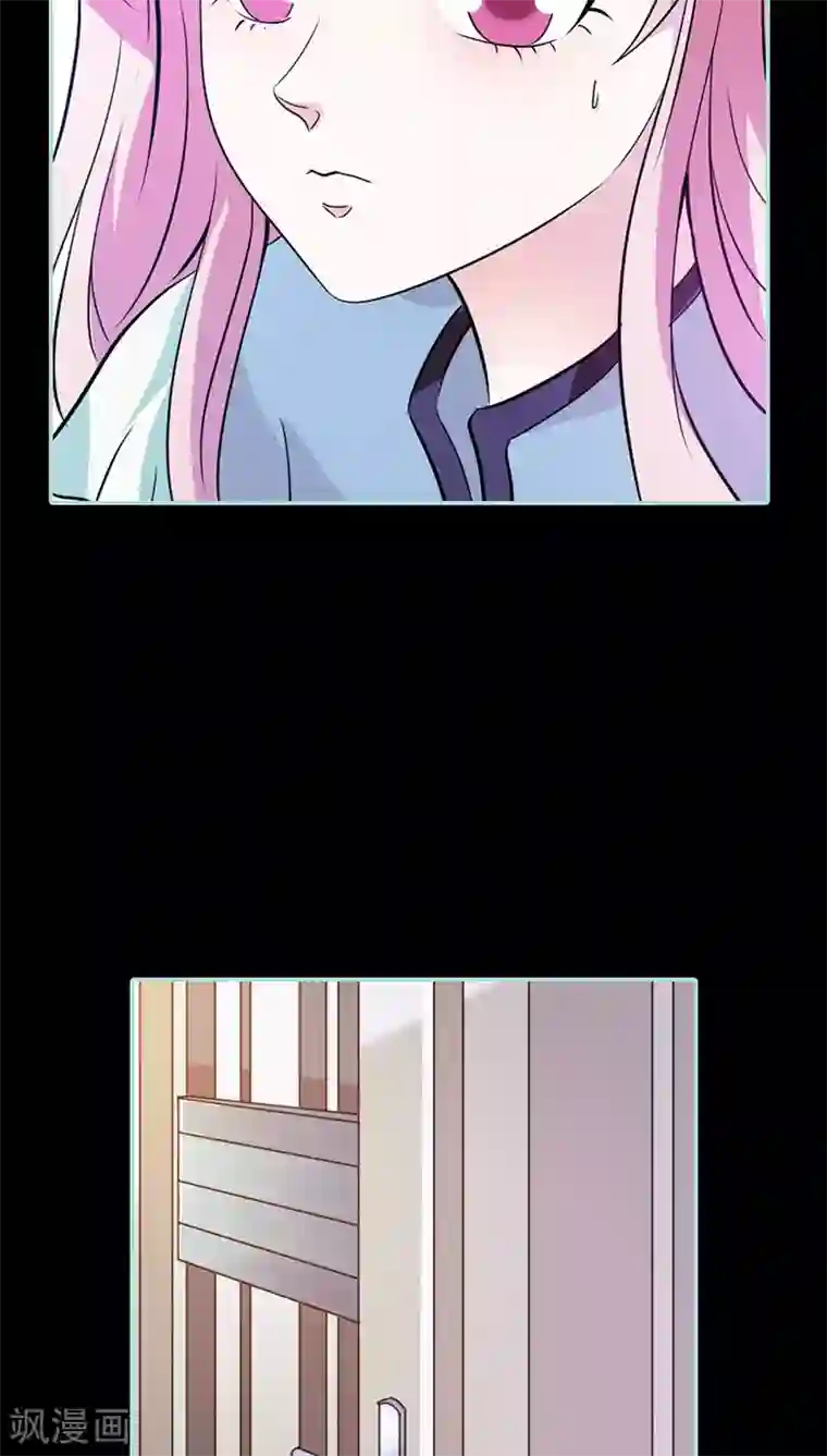 狐帝独爱：上仙求放过第36话 回到现世