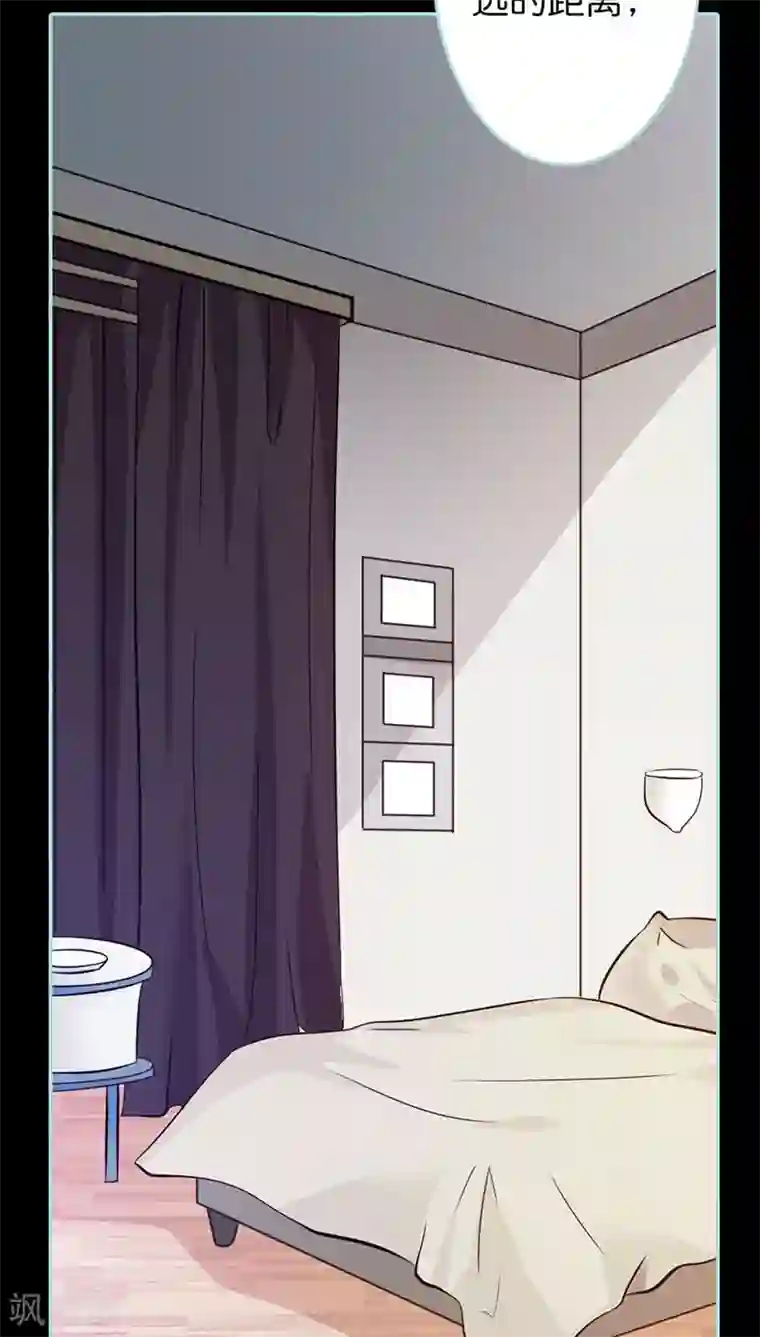 狐帝独爱：上仙求放过第41话 攻略叶伽