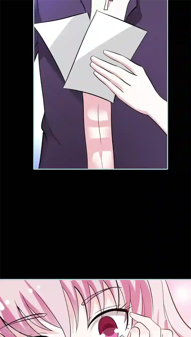 狐帝独爱：上仙求放过第41话 攻略叶伽