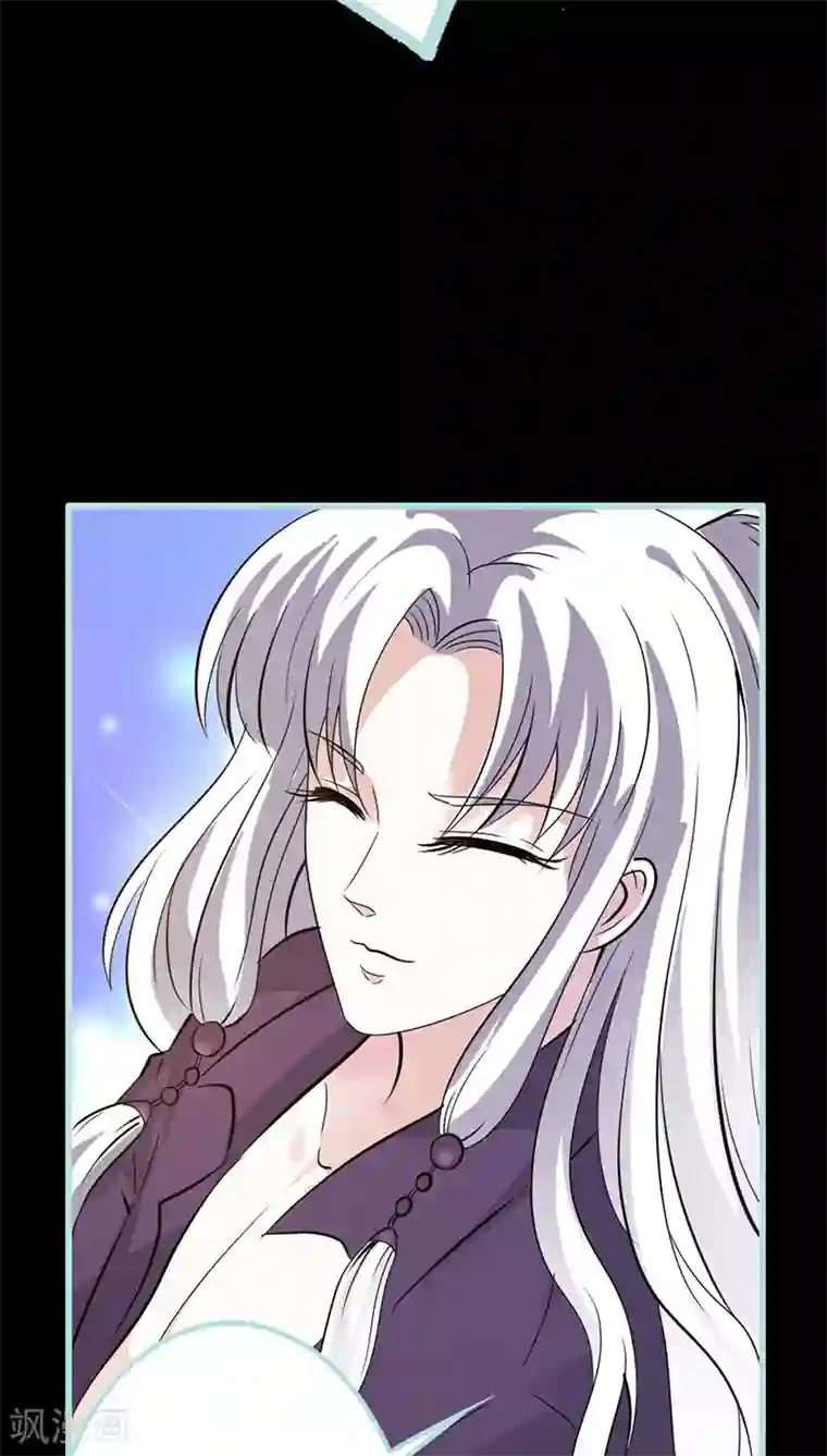 狐帝独爱：上仙求放过第42话 我吃醋了！