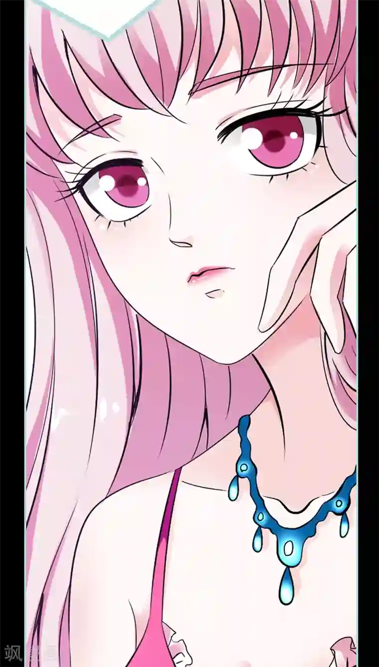 狐帝独爱：上仙求放过第43话 我不纯洁了