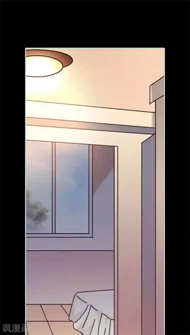 狐帝独爱：上仙求放过第44话 我得阻止他