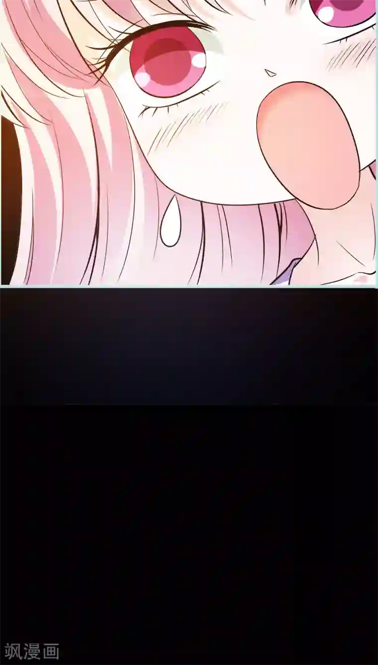 狐帝独爱：上仙求放过第46话 我的春天终于来啦