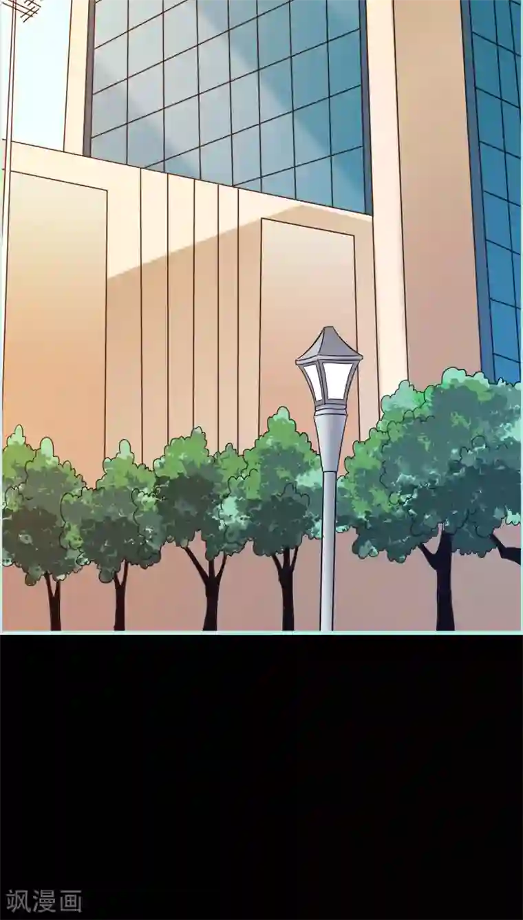 狐帝独爱：上仙求放过第46话 我的春天终于来啦