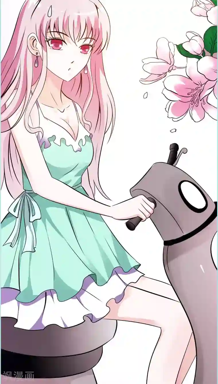 狐帝独爱：上仙求放过第46话 我的春天终于来啦