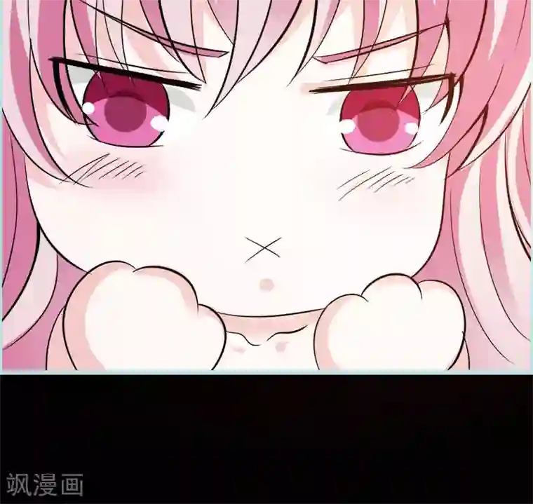 狐帝独爱：上仙求放过第46话 我的春天终于来啦