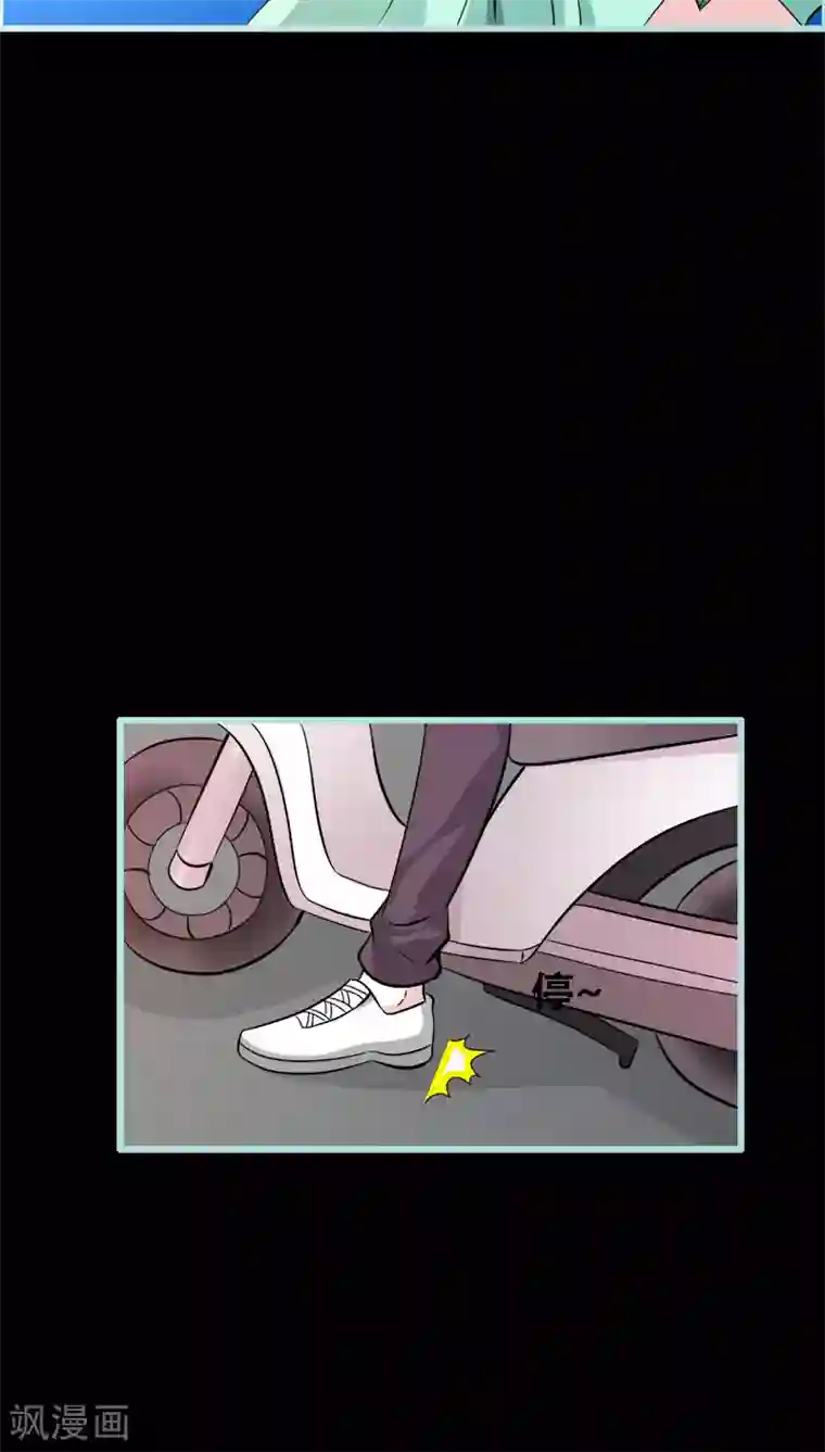 狐帝独爱：上仙求放过第46话 我的春天终于来啦