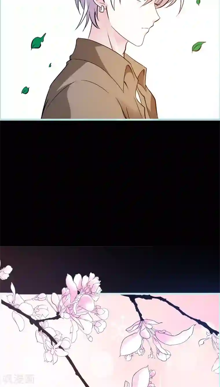 狐帝独爱：上仙求放过第46话 我的春天终于来啦