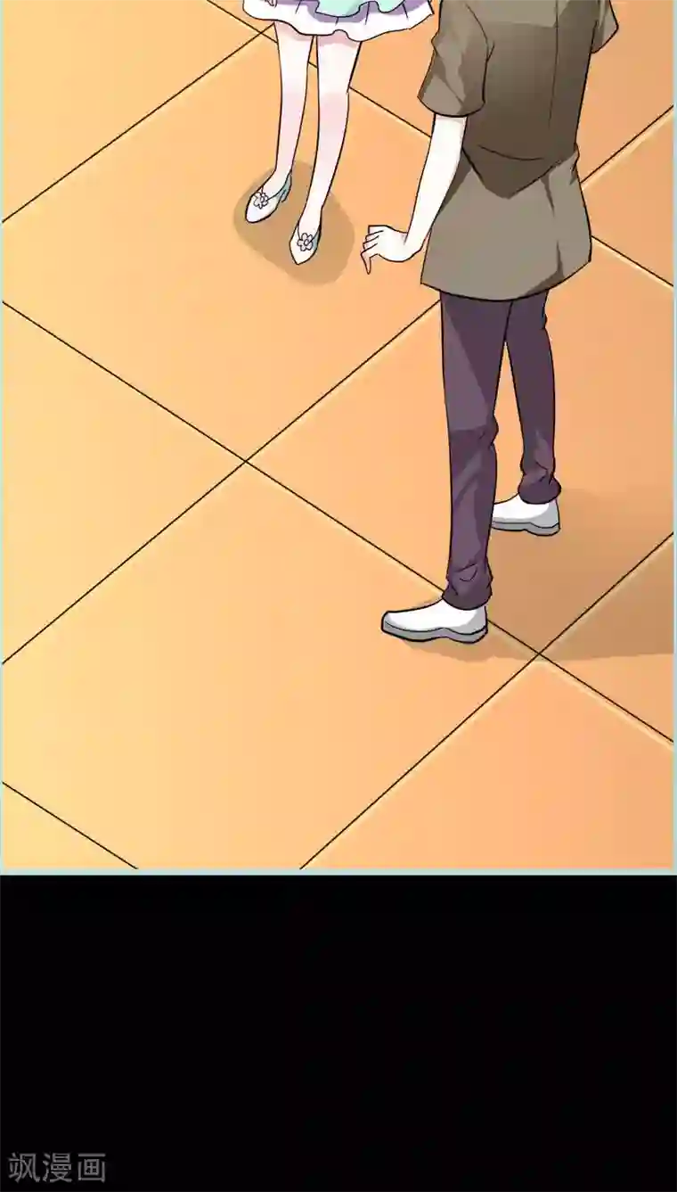 狐帝独爱：上仙求放过第47话 我可是著名游戏主播