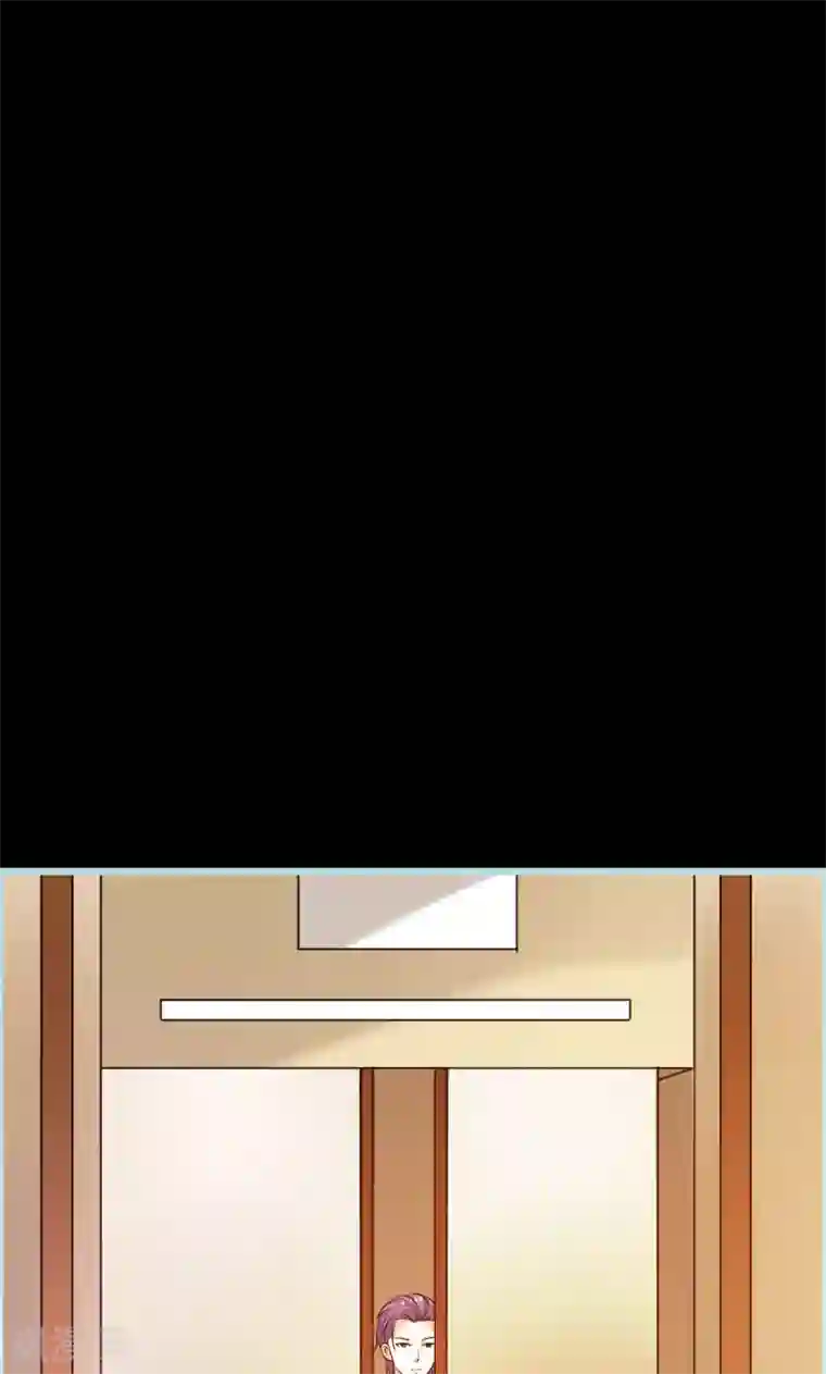 狐帝独爱：上仙求放过第48话 这个帅气男子是谁