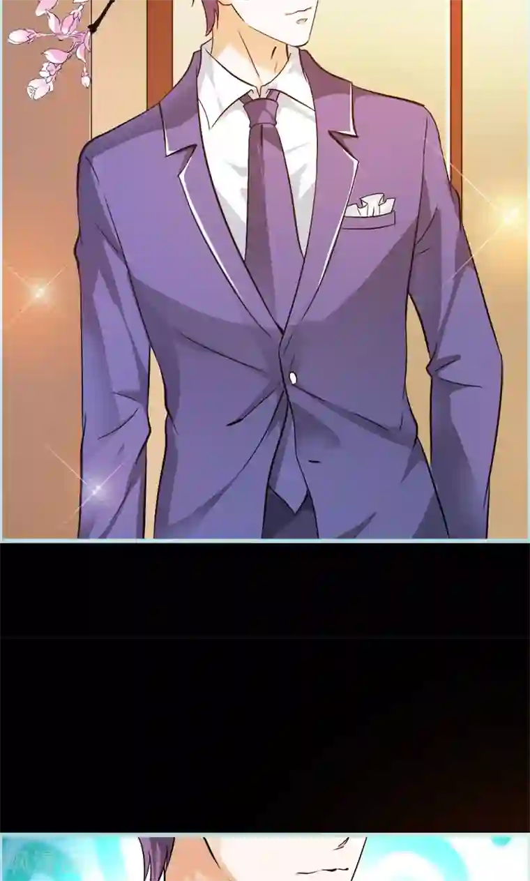 狐帝独爱：上仙求放过第48话 这个帅气男子是谁