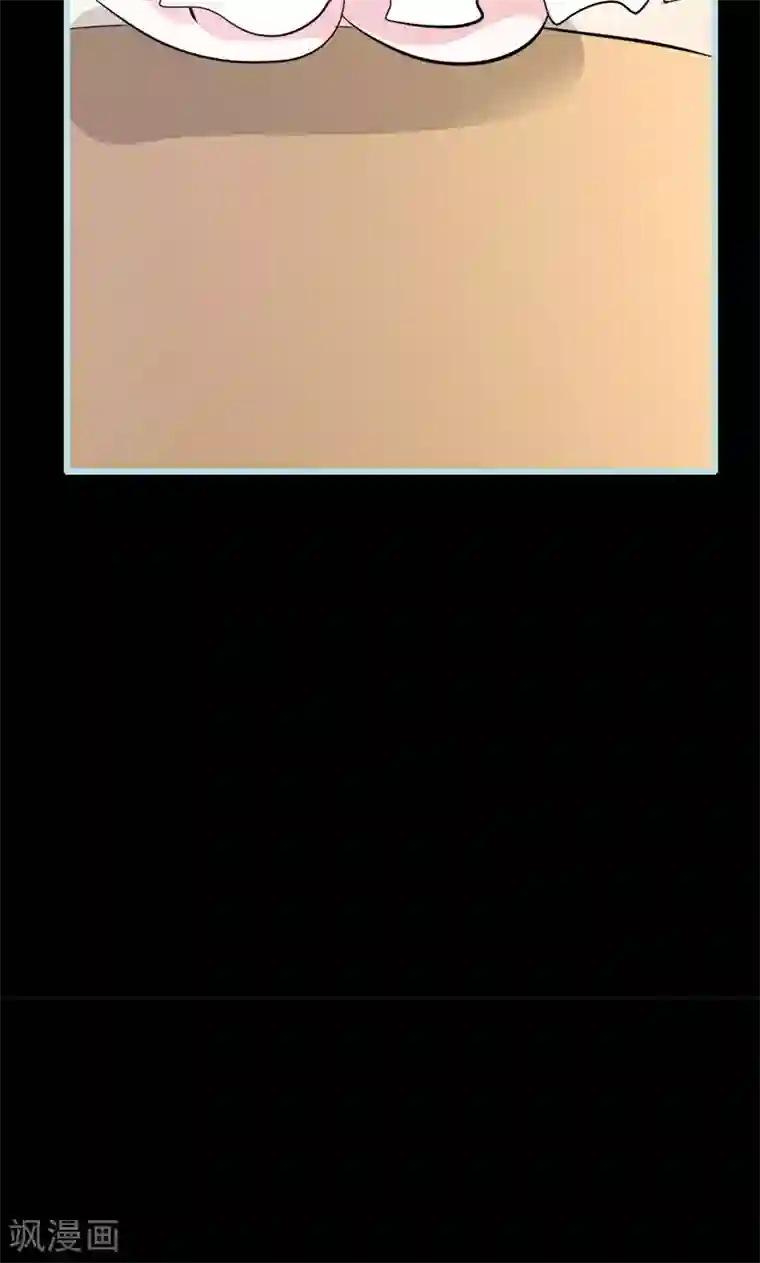 狐帝独爱：上仙求放过第48话 这个帅气男子是谁