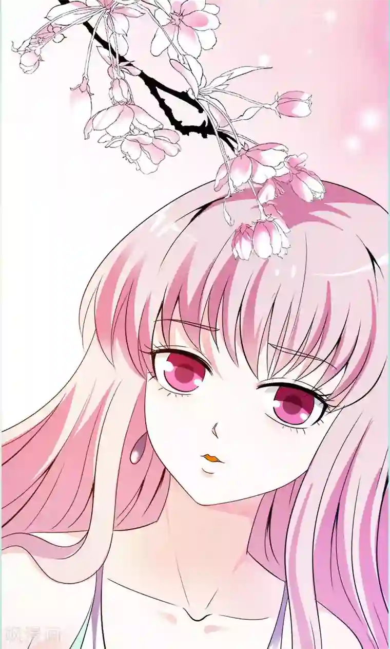 狐帝独爱：上仙求放过第50话 冰山总裁的陷阱