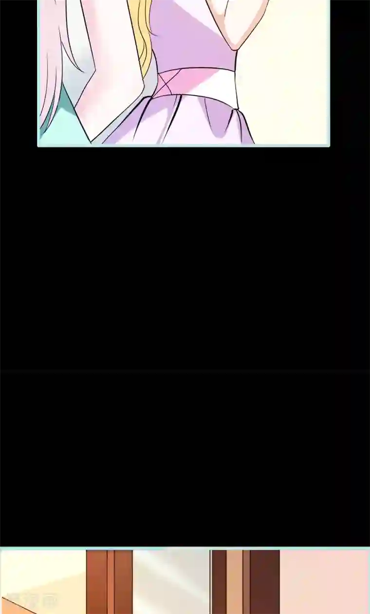 狐帝独爱：上仙求放过第51话 借机炒作知名度