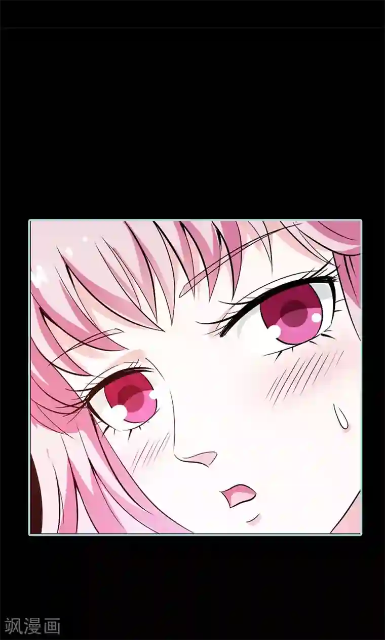 狐帝独爱：上仙求放过第54话 难道他们在一起？