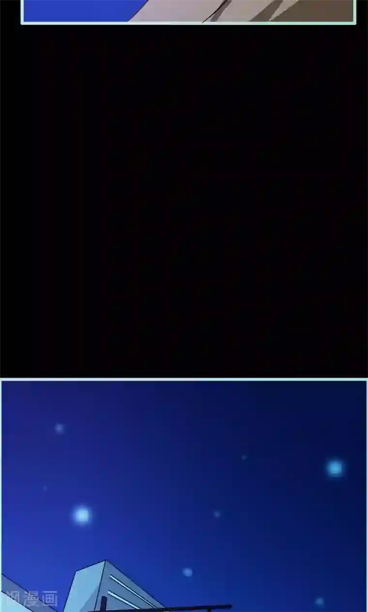 狐帝独爱：上仙求放过第55话 她变心了？