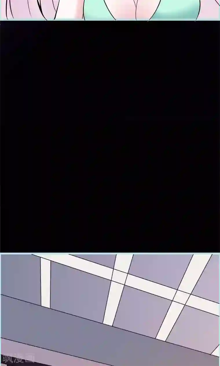 狐帝独爱：上仙求放过第55话 她变心了？