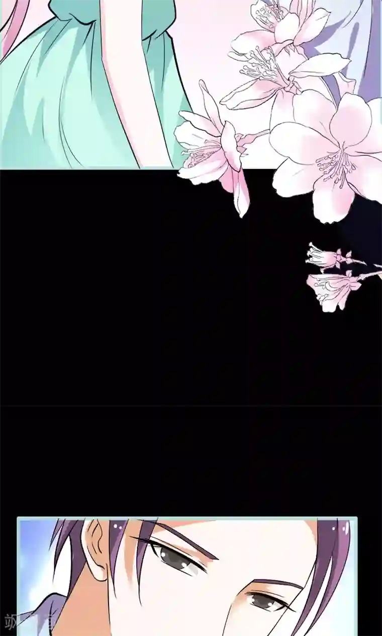 狐帝独爱：上仙求放过第57话 我可不是正人君子