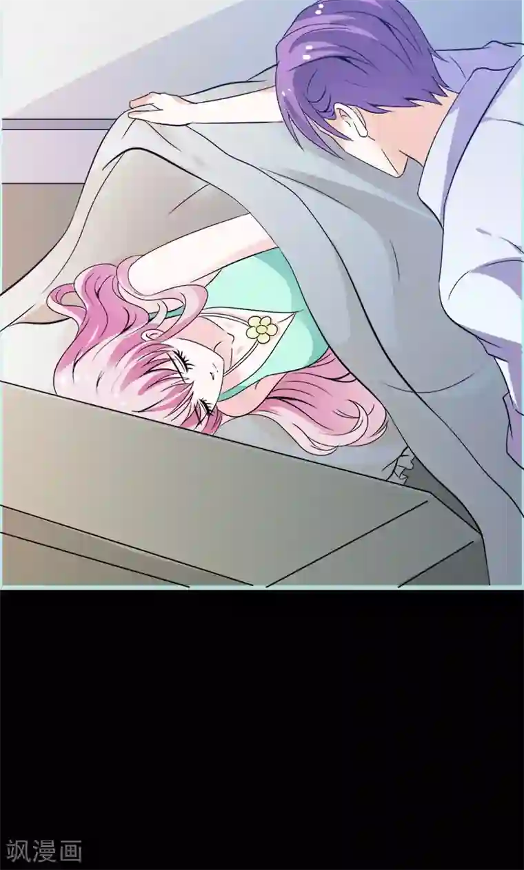 狐帝独爱：上仙求放过第57话 我可不是正人君子