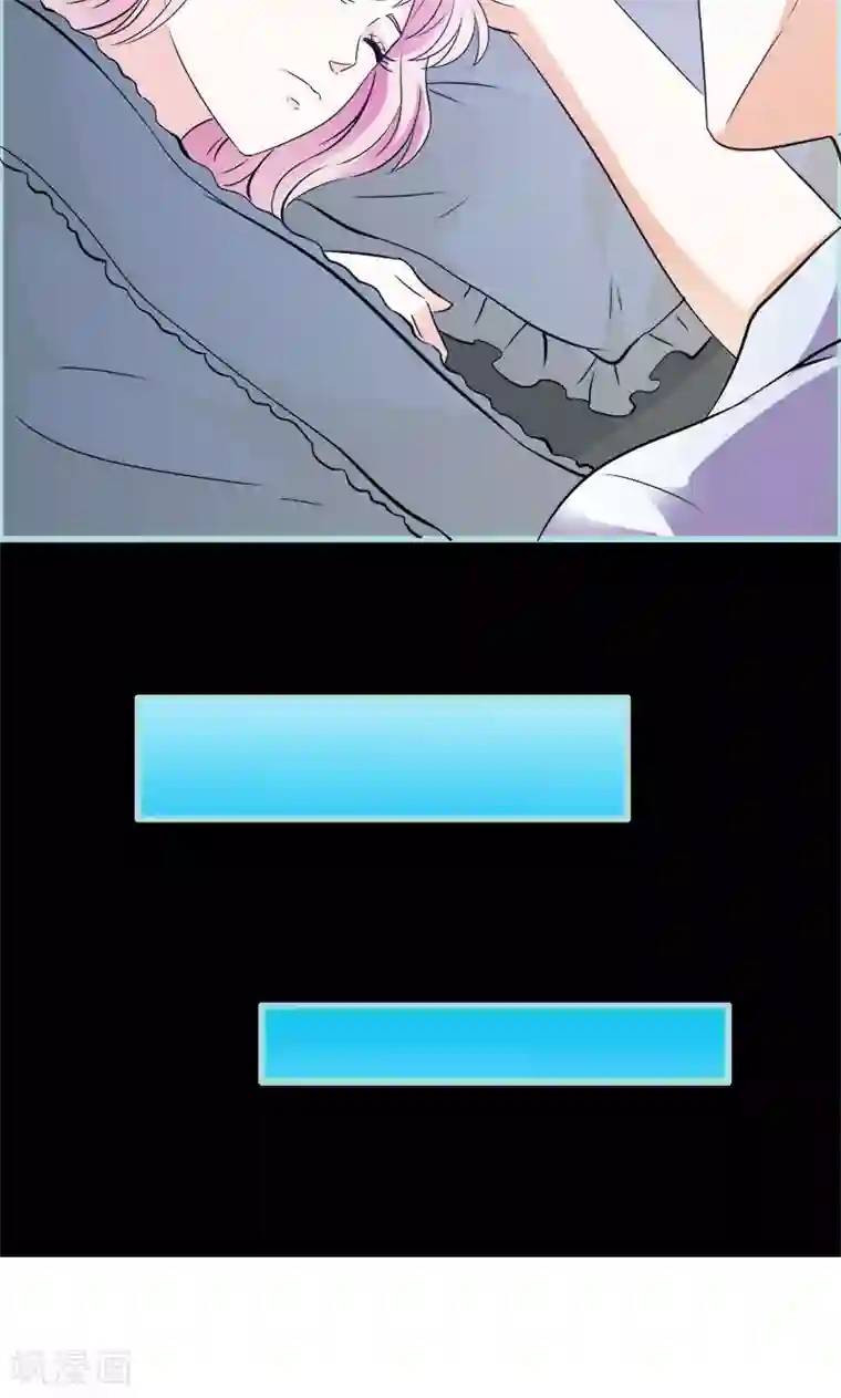 狐帝独爱：上仙求放过第57话 我可不是正人君子