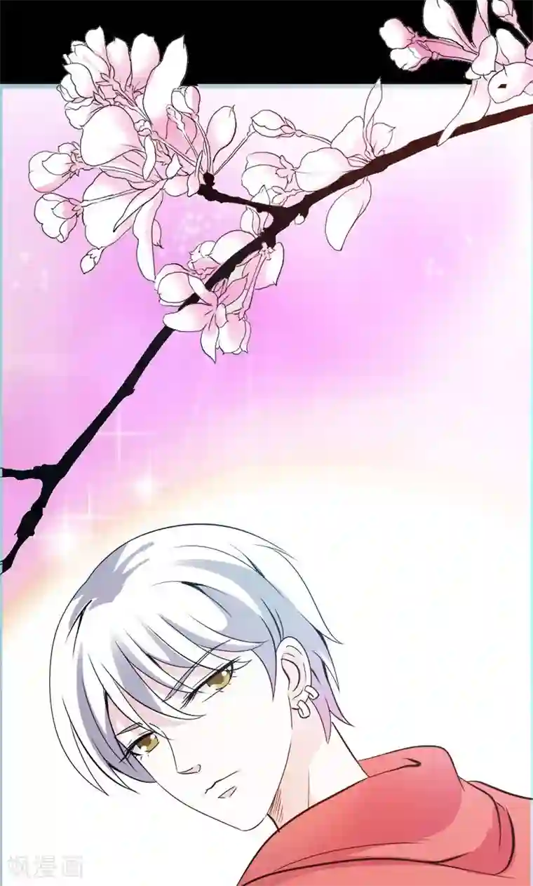 狐帝独爱：上仙求放过第59话 谣言止于智者