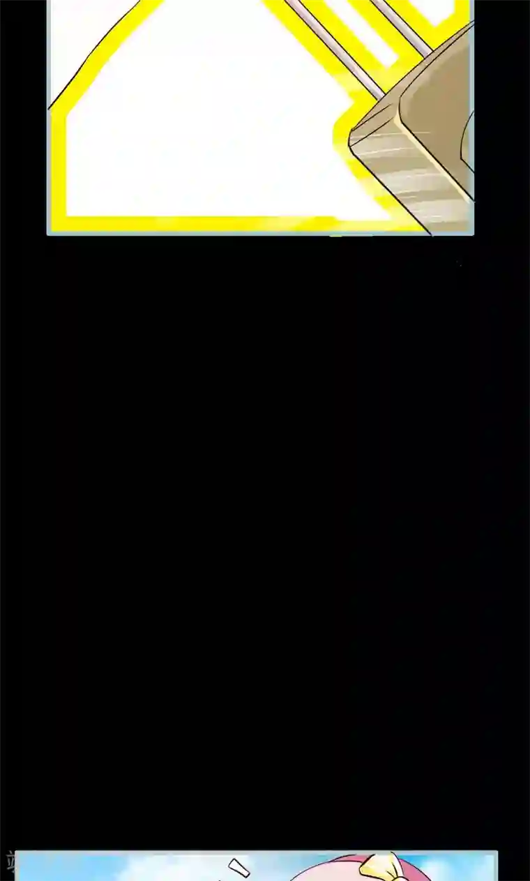 狐帝独爱：上仙求放过第59话 谣言止于智者