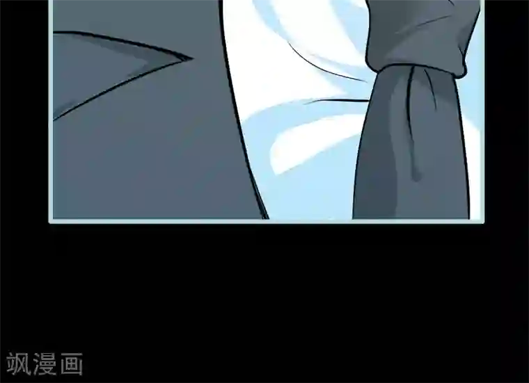 狐帝独爱：上仙求放过第60话 三亚之旅