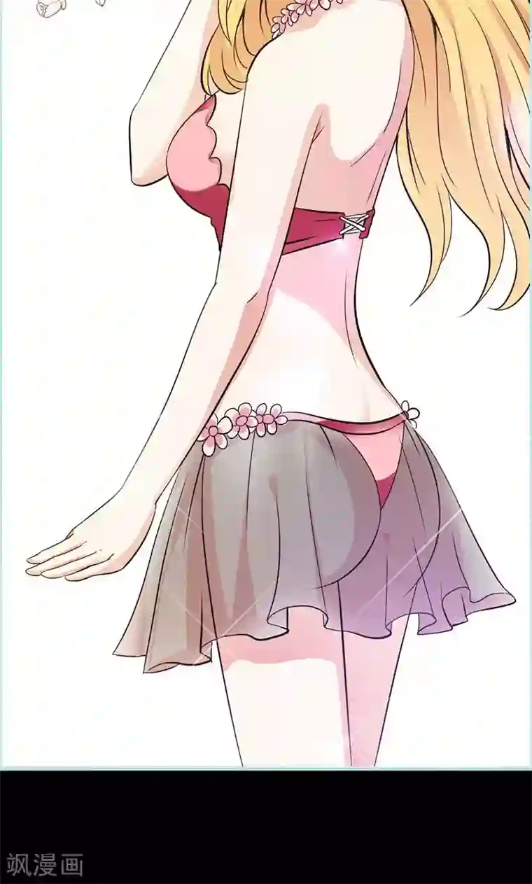 狐帝独爱：上仙求放过第62话 她想迷惑左梵！