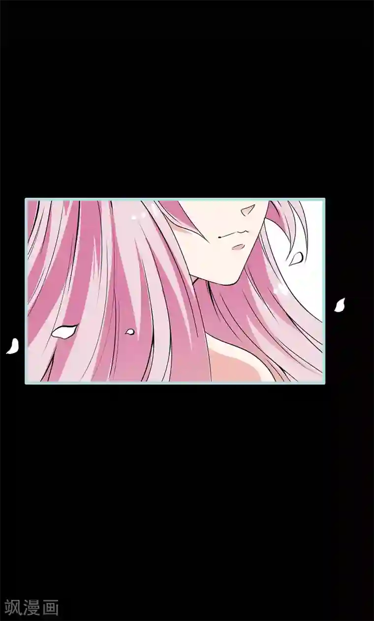 狐帝独爱：上仙求放过第66话 原来你喜欢叶伽？