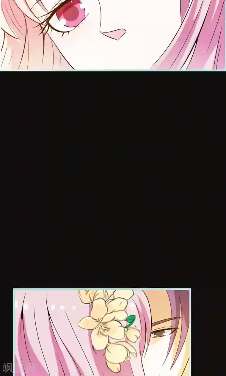 狐帝独爱：上仙求放过第66话 原来你喜欢叶伽？