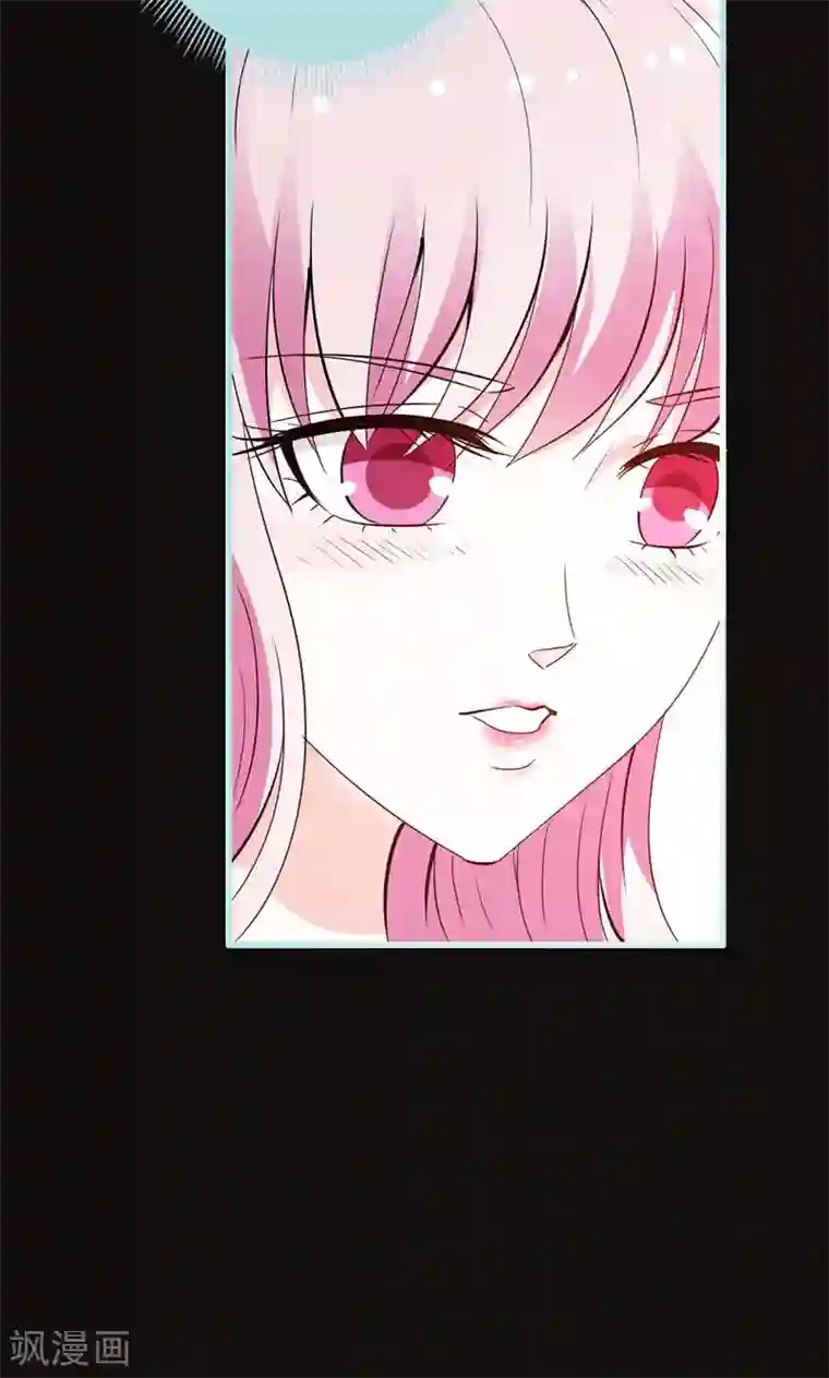 狐帝独爱：上仙求放过第66话 原来你喜欢叶伽？