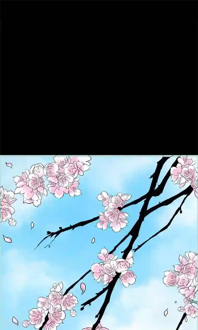 狐帝独爱：上仙求放过第68话 前世记忆