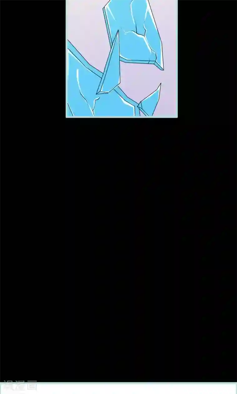 狐帝独爱：上仙求放过第68话 前世记忆