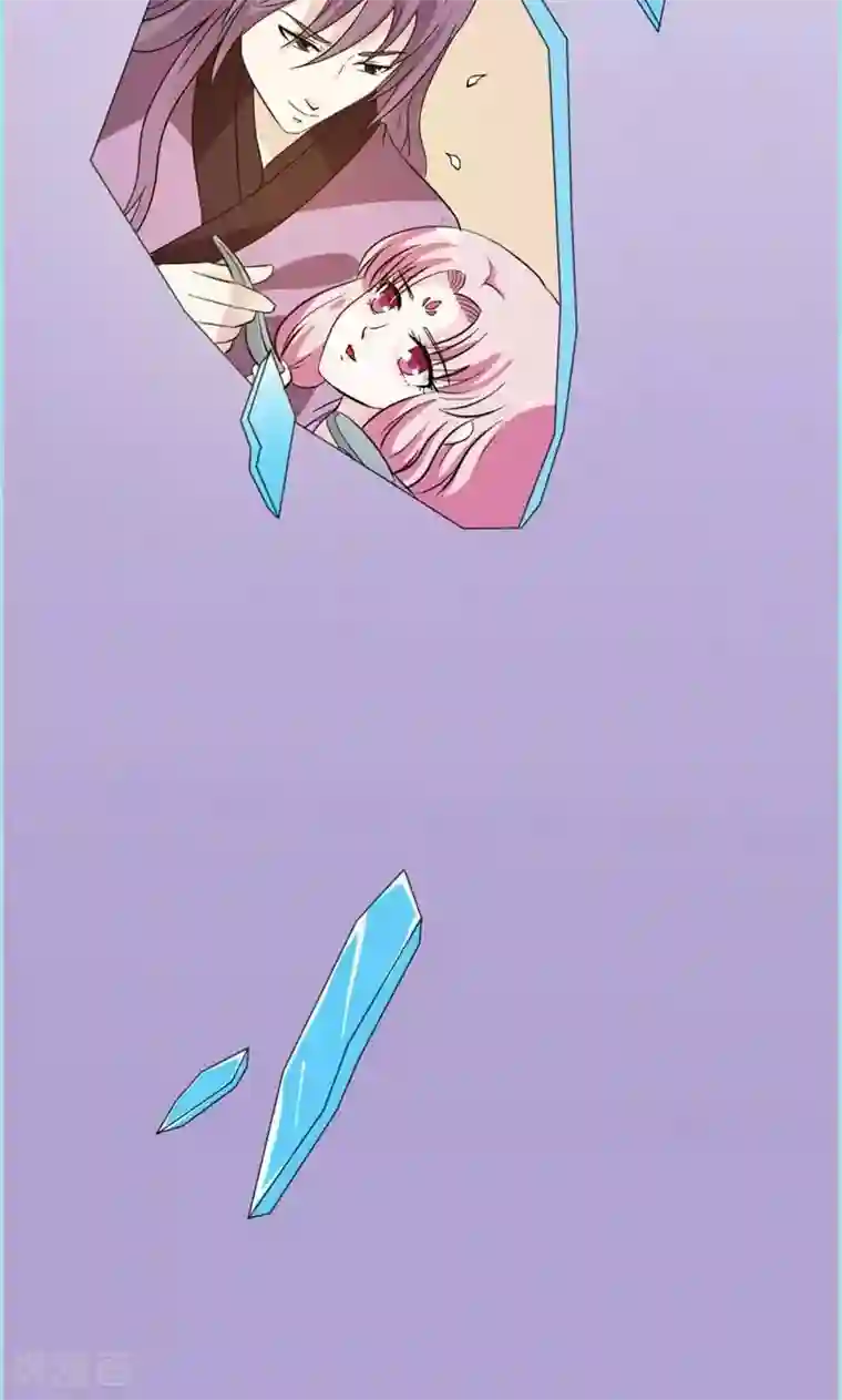 狐帝独爱：上仙求放过第68话 前世记忆