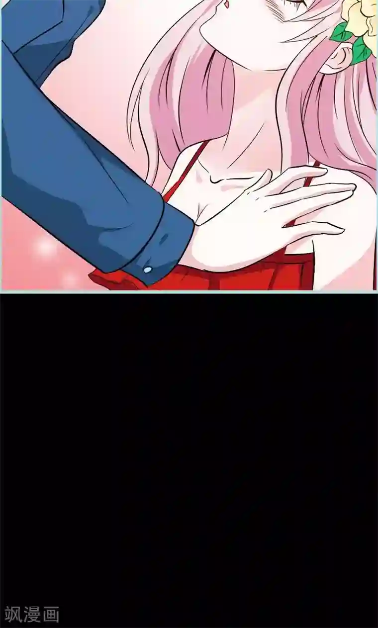 狐帝独爱：上仙求放过第68话 前世记忆