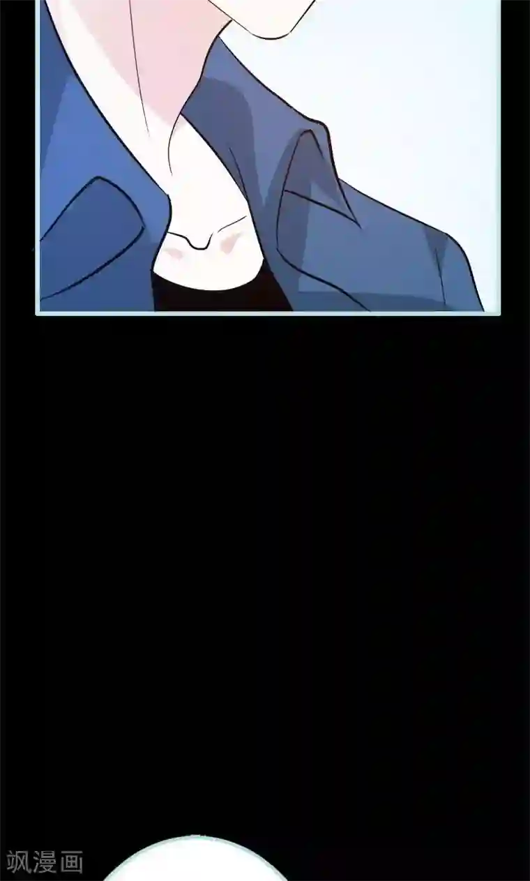 狐帝独爱：上仙求放过第68话 前世记忆