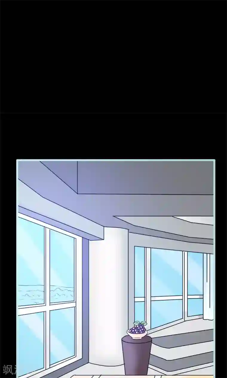 狐帝独爱：上仙求放过第69话 小女仆少自恋！