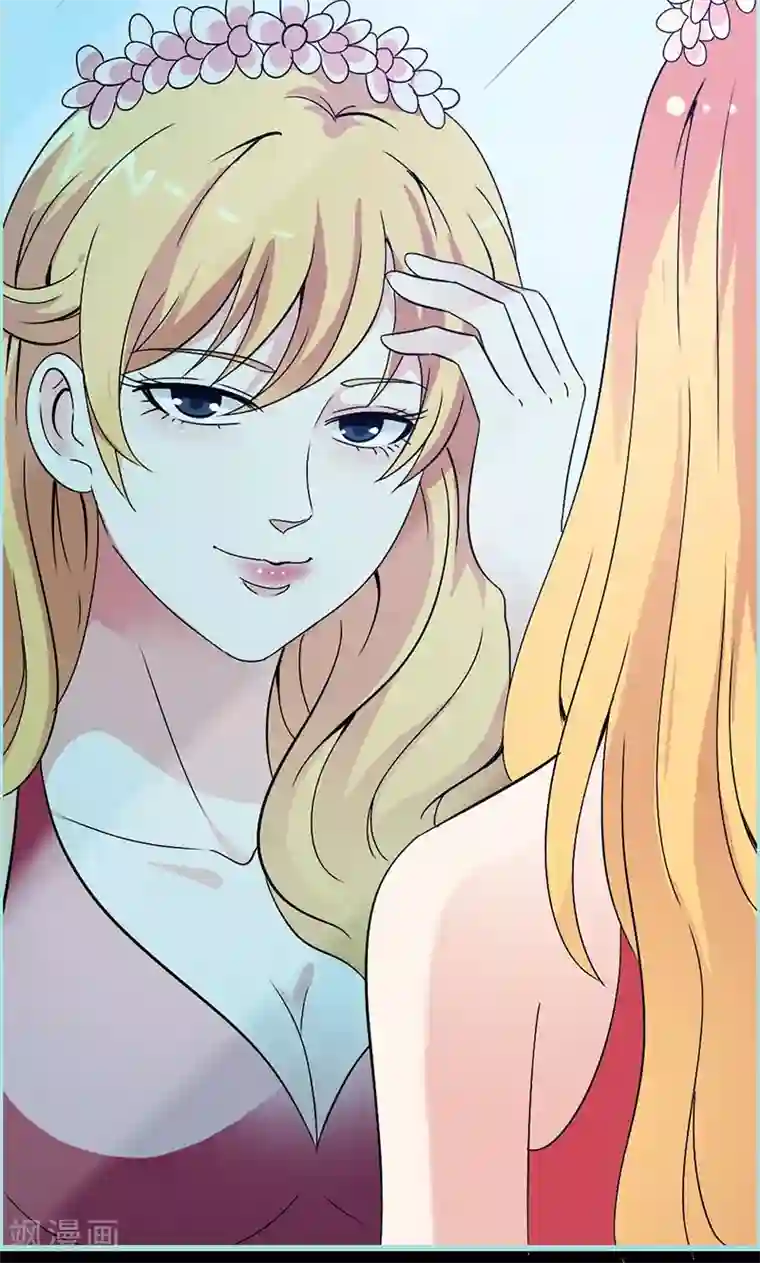 狐帝独爱：上仙求放过第69话 小女仆少自恋！