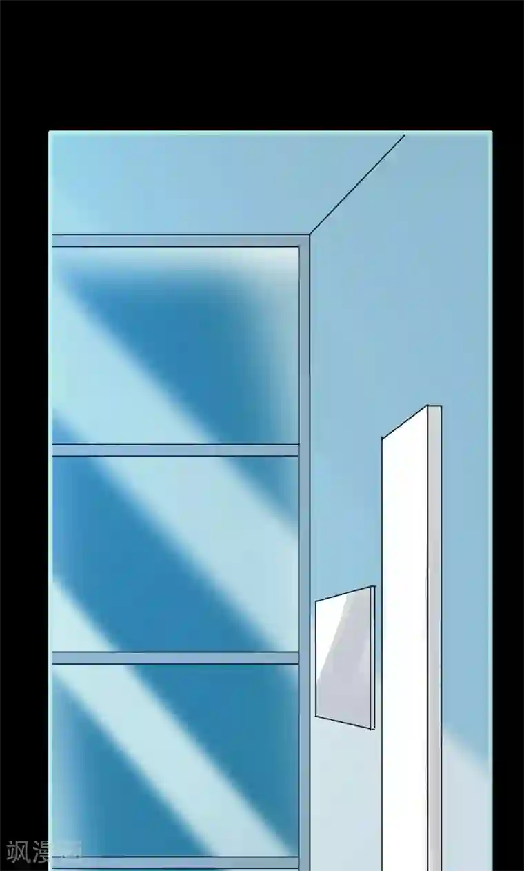 狐帝独爱：上仙求放过第69话 小女仆少自恋！